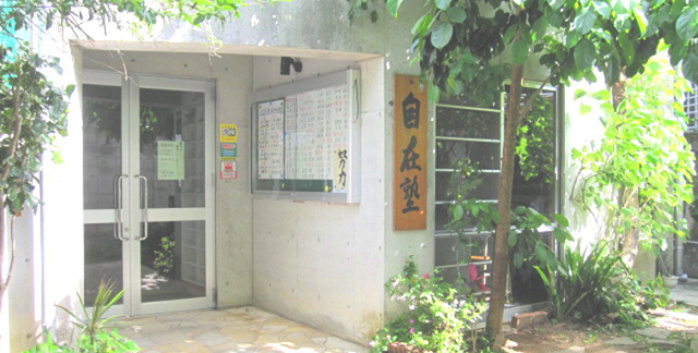 �L�[�r�W���A��2